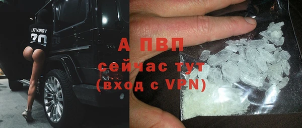 мефедрон VHQ Кизел