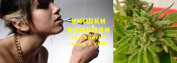 MDMA Premium VHQ Володарск