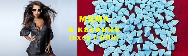 прущая мука Горно-Алтайск