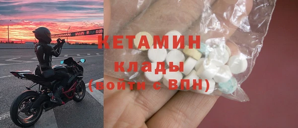 apvp Горнозаводск