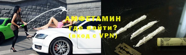 марки lsd Волоколамск