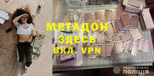 экстази Кемь