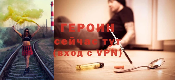 Альфа ПВП Чита