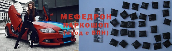 apvp Горнозаводск