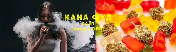 MDMA Premium VHQ Володарск