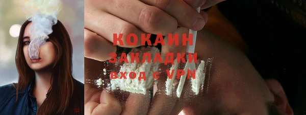круглые Верея