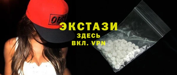 прущая мука Горно-Алтайск