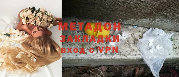 a pvp Горняк