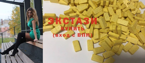 ешки Верхнеуральск