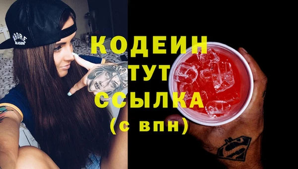 прущая мука Горно-Алтайск