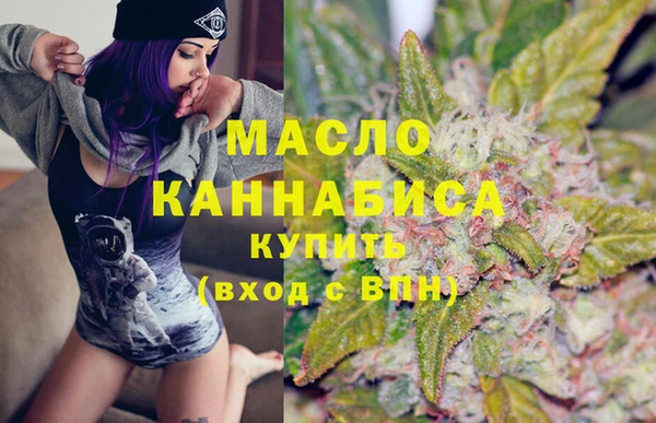 MDMA Premium VHQ Володарск