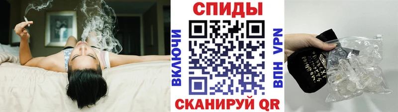 Первитин Декстрометамфетамин 99.9%  omg ссылка  Еманжелинск 